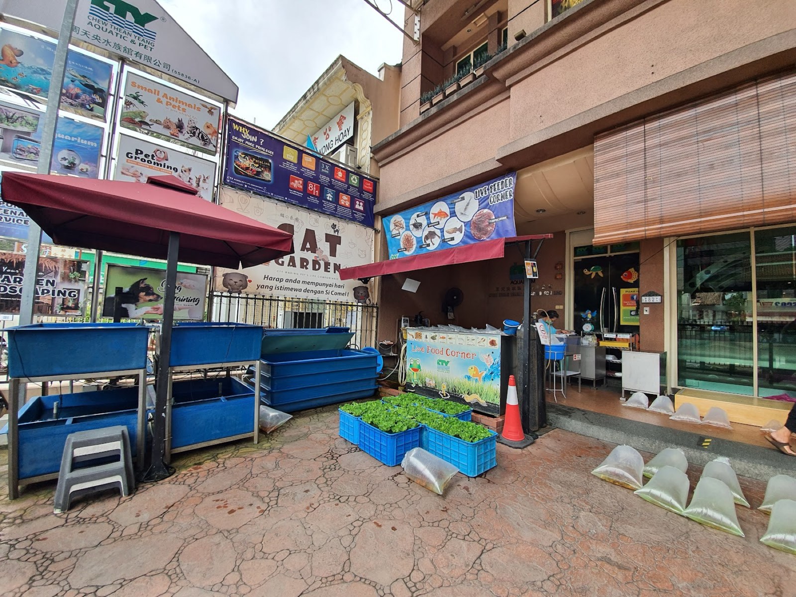 The Chew Thean Yeang storefront on Jalan Burma, George Town